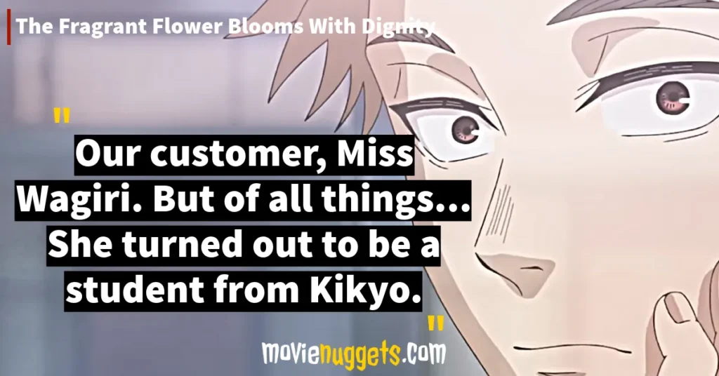 The Fragrant Flower Blooms with Dignity Quotes