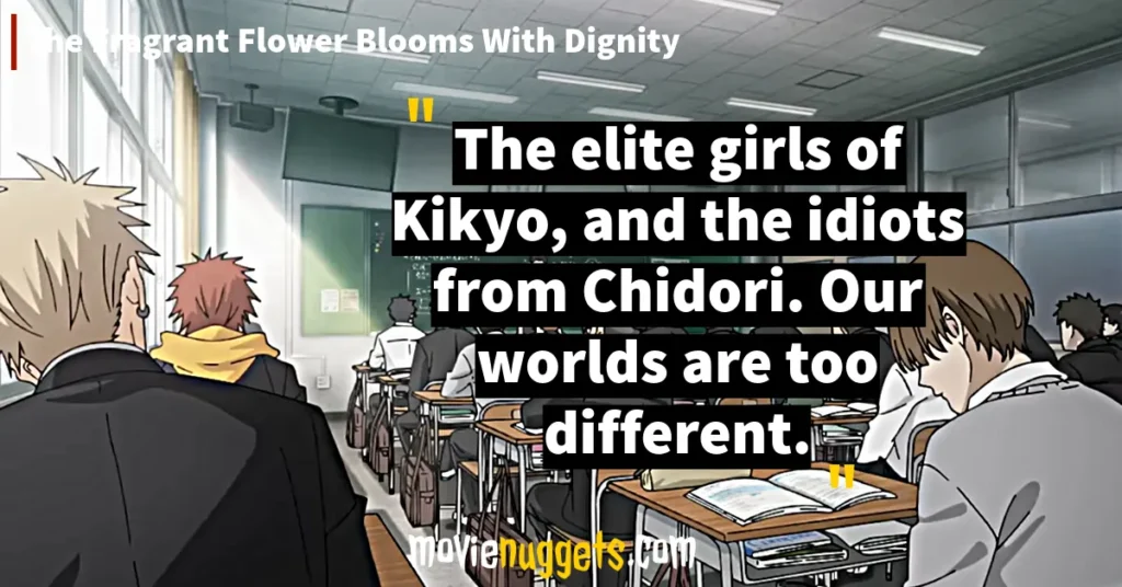The Fragrant Flower Blooms with Dignity Quotes